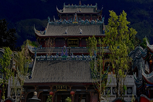 下巖寺