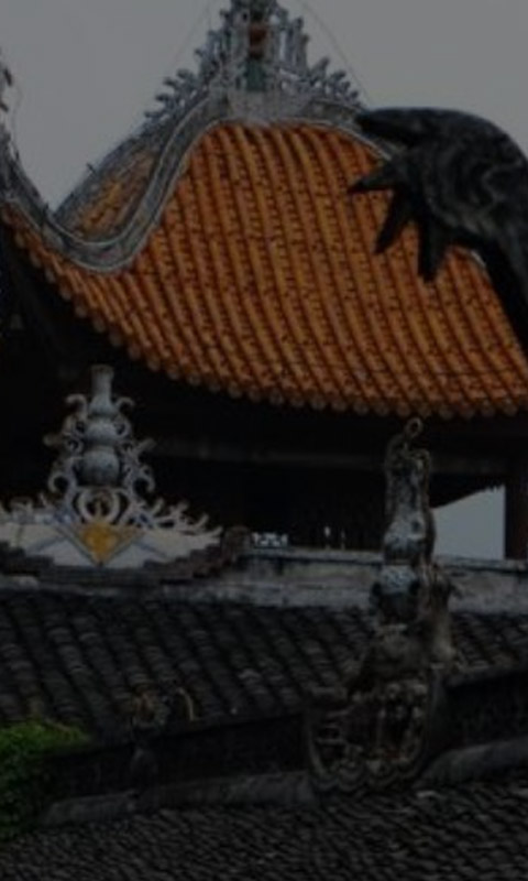 助風閣