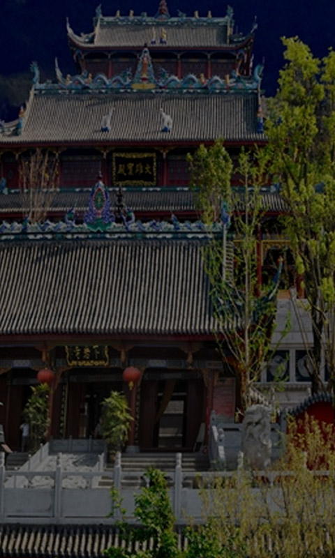 下巖寺